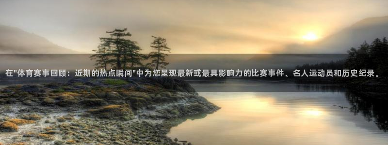 在\
